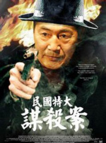 欧美高清视频在线播放