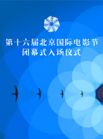 欧美高清视频在线播放