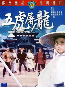 男人深夜网站